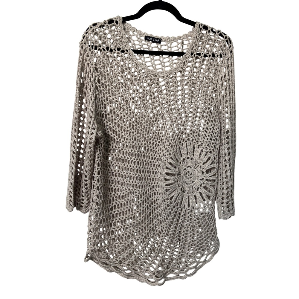 Y2K Marble Womens Beige Crochet Open Knit Floral Medallion Swim Cover Up Top